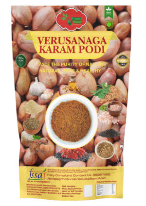 Verusanaga Karam Podi