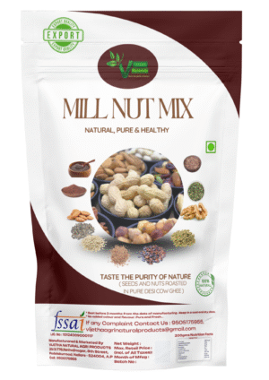 Mill Nut Mix