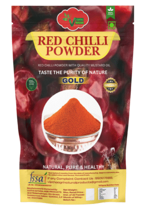 Red Chilli Powder (Gold)