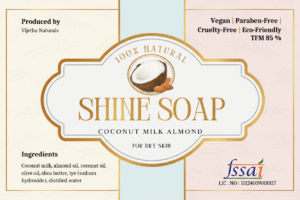 Coconut Milk Almond Soap (Dry Skin)