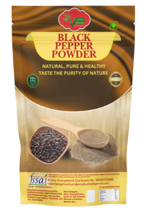 Black Pepper Powder