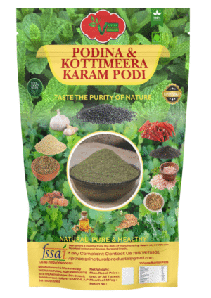 Podina & Kottimeera Podi