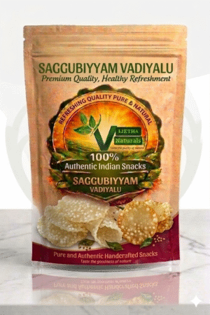 Saggubiyyam Vadiyalu ( Sago Papad )
