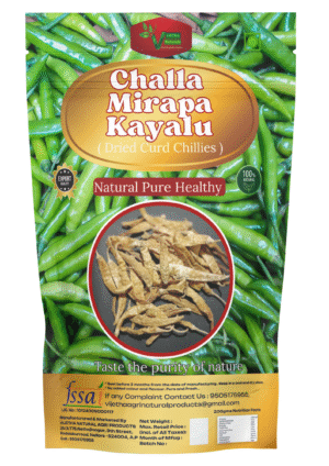 Challa Mirapakayalu ( Dried Curd Chillies )