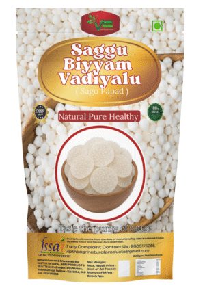 Saggubiyyam Vadiyalu ( Sago Papad )