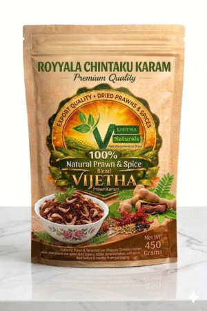 Special Royyala Karam Podi