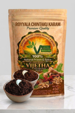 Special Chintaku Royyala Karam Podi