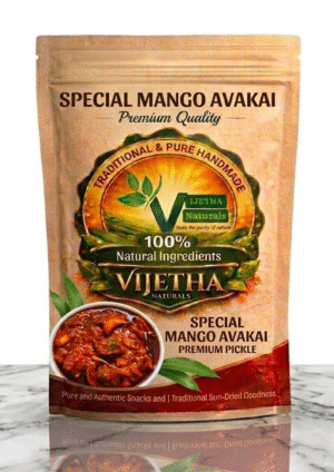 Special Avakai Pachadi ( Garlic )