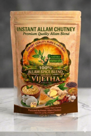 Instant Allam Chutney